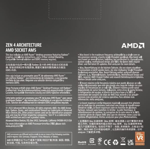 AMD Ryzen™ 7 7700X 8-Core, 16-Thread Unlocked Desktop Processor - Image 4